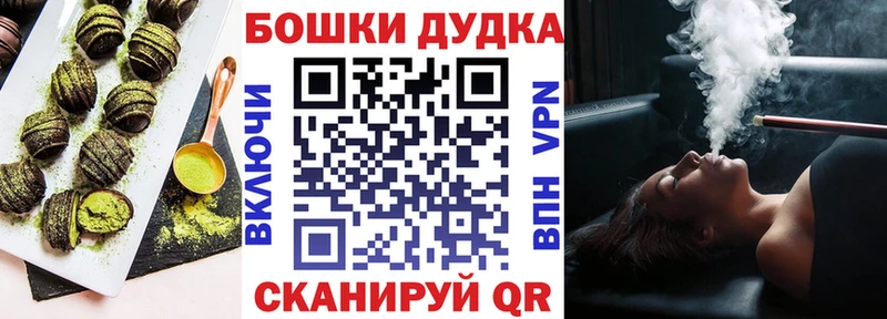 МЕГА зеркало  Олёкминск  Печенье с ТГК конопля 
