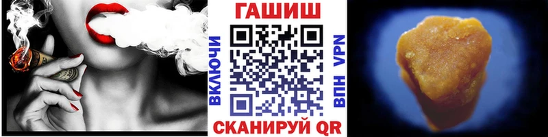 MEGA маркетплейс  Олёкминск  ГАШИШ хэш 