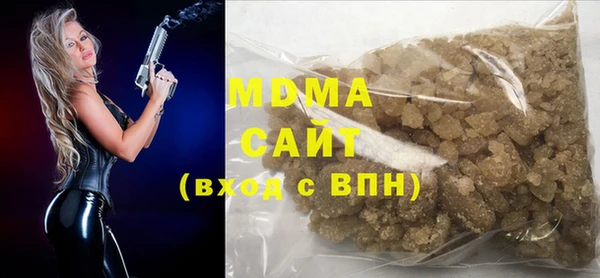 а пвп мука Беломорск
