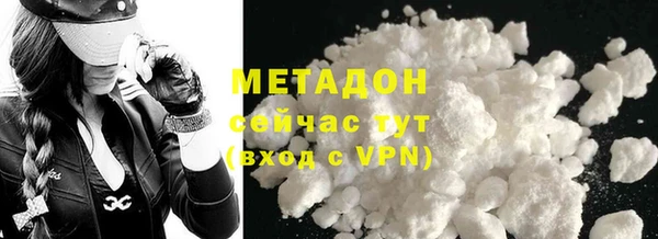 а пвп мука Беломорск