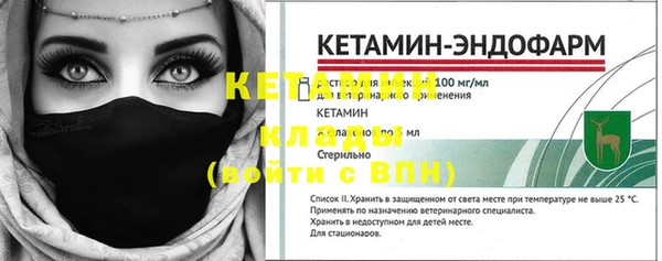 марки lsd Нязепетровск