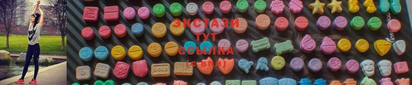 дистиллят марихуана Белоозёрский
