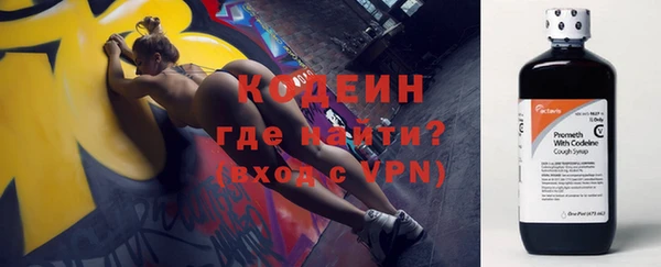 метадон Нягань