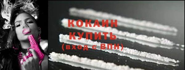 метадон Нягань