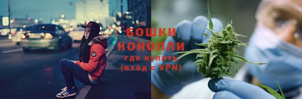 таблы Белокуриха