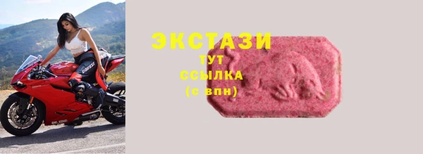 а пвп мука Беломорск