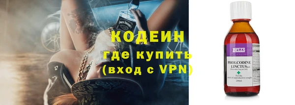 а пвп мука Беломорск