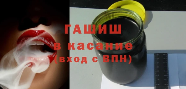 а пвп мука Беломорск