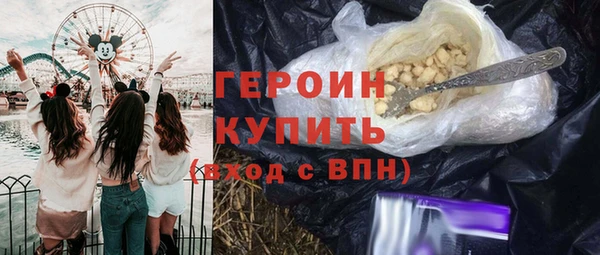а пвп мука Беломорск