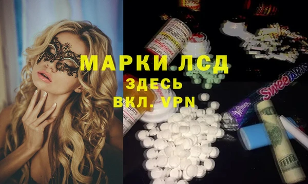 а пвп мука Беломорск
