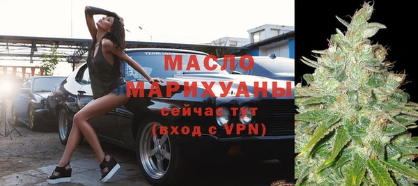 а пвп мука Беломорск