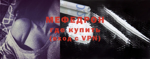 дистиллят марихуана Белоозёрский