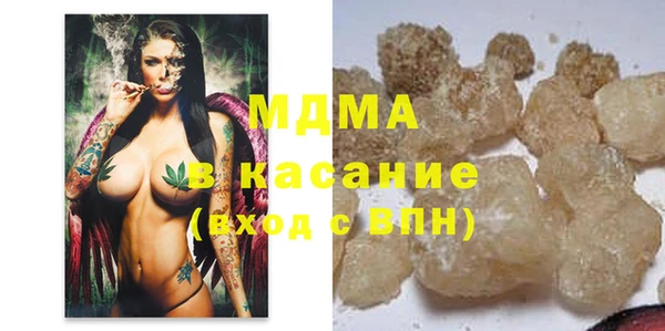 а пвп мука Беломорск