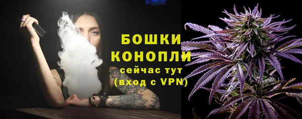 дистиллят марихуана Белоозёрский