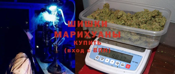 таблы Белокуриха