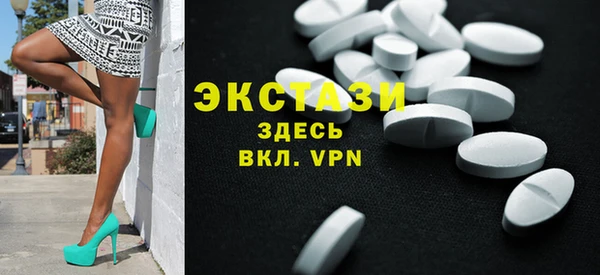 а пвп мука Беломорск