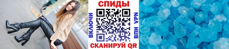 Метамфетамин Декстрометамфетамин 99.9%  нарко площадка наркотические препараты  Олёкминск 