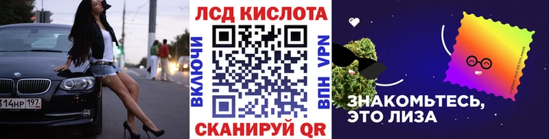 Наркотические марки 1,5мг  Олёкминск 