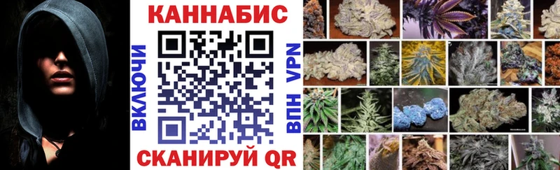 цены Олёкминск ссылка на мегу ТОР Каннабис план
